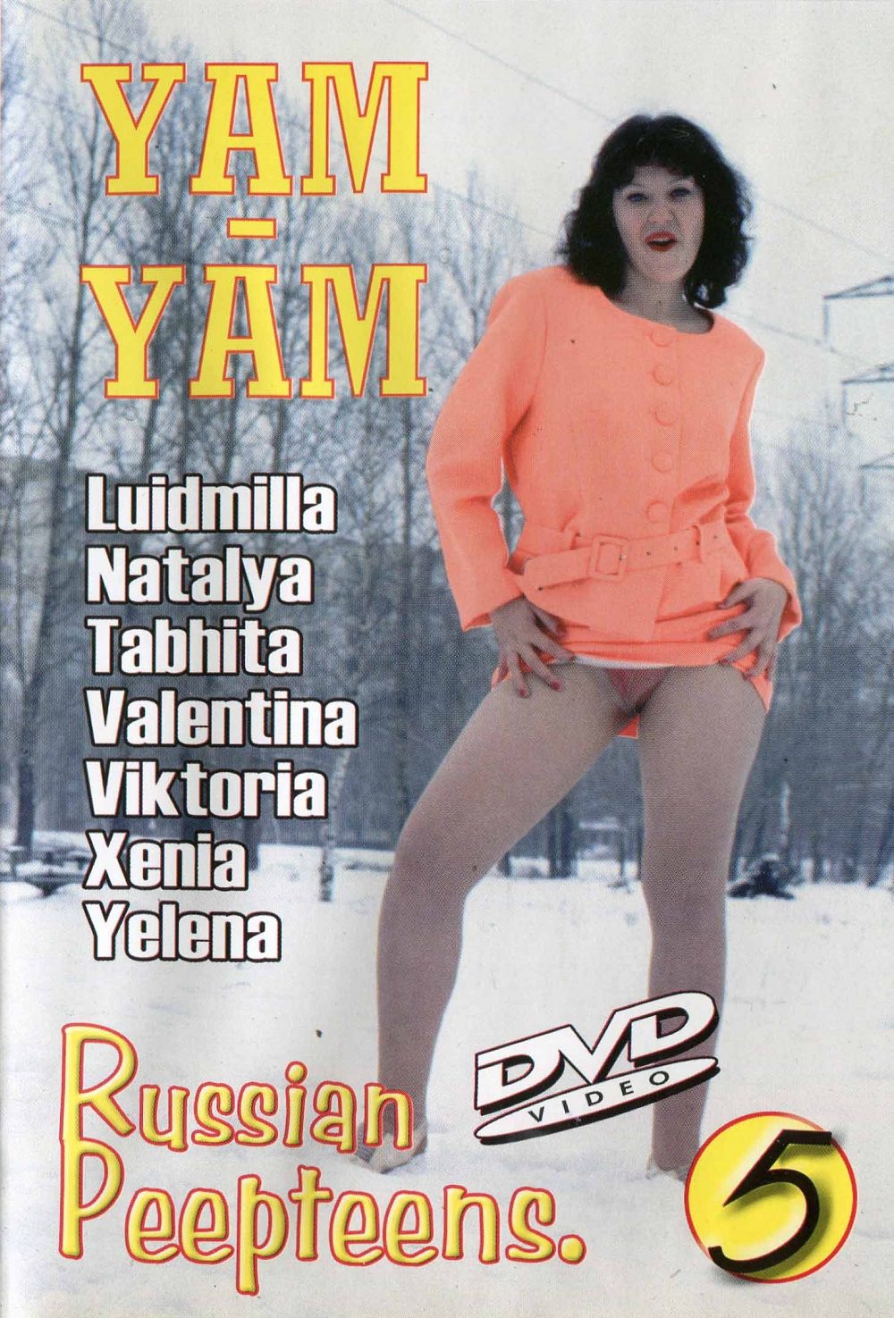 Подглядывания За Русскими Подростками 5 / Russian PeepTeens 5 (1990) DVDRip