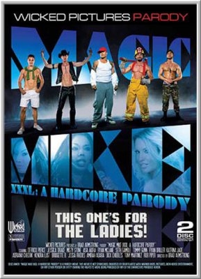 Волшебный Майк XXXL / Magic Mike XXXL: A Hardcore Parody (2015) DVDRip