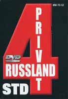 Частная Россия / Russland Privat (1990) DVDRip